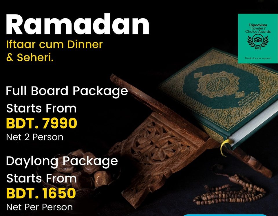 Ramadan_2025